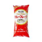 S&amp;B карри хлопья 1kg