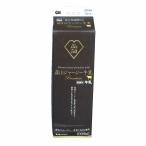 . гора . сельское хозяйство джерси - молоко premium 1000ml