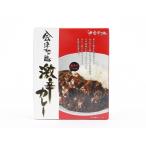  Aizu земля курица карри ультра .220g