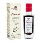  maru pi-giMALPIGHIsa Polo -zo100ml 6 год .. бальзамический 