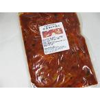  китайская капуста кимчи 1kg ( разрезанный .) Hokkaido. китайская капуста . подлинный Корея. юг ... ... из дорога производство ..... готовый 