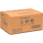  Miyazaki производства сахар шар сахар 1kg×10 пакет 