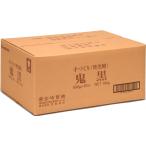  Miyazaki производства сахар . чёрный 500g×20 пакет 