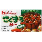 House house .... карри 1kg для бизнеса 