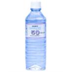  Hsu перлит вода DDW( -слойный вода элемент снижение вода ) DDWATER 50(50ppm) 2L×6шт.