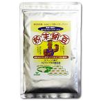 ma.. порошок ферментированные бобы 100g