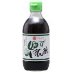 круг остров соевый соус Сикоку Kagawa маленький бобы остров yuzu .. уксус 300ml