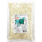 マルシマ　国内産　押麦　＜１０００ｇ＞