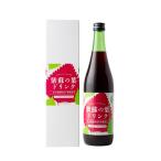  чай жизнь фиолетовый .. лист напиток 720ml разбавление для 4~5 раз фиолетовый . сок 1 шт. красный .. синий ..