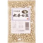  бобы сила специальный отбор Hokkaido Tokachi производство большой рука . бобы 250g