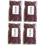  бобы сила договор культивирование Tokachi производство Taisho золотой час 1kg