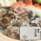  Hakata дальневосточная черепаха кастрюля 3~4 порции 