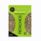 Wonderful Pistachios &amp; Almonds. Wonderful Pistachios,. нет, мясо для жаркого to а также соль тест имеется, пакет.