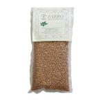 chiketifaro( spec ruto пшеница ) semi perula-to( половина . пшеница )500g