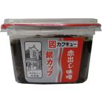 kak кий красный .. тест . серебряный cup 400g