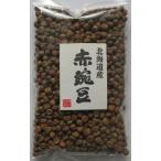  бобы сила специальный отбор Hokkaido производство красный . бобы ( end u) 250g