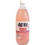  daikokuya магазин . сломан laichi1L