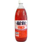  daikokuya магазин . сломан ..1L