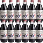 ( АО ) Alps waina Lee предубеждение. серый p сок 1L бутылка ×1 2 шт (6шт.@×2 коробка )