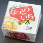 mitsu can ( asahi сосна еда )...... супер маленький шарик 3 упаковка (45g×3) {5 комплект * соус * горчица Karashi есть } ферментированные бобы 