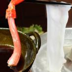 .. Hokkaido . внутри морепродукты ......-.aya - ~ краб . осьминог. сильнейший сотрудничество!