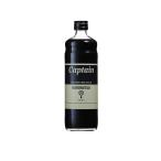 キャプテン くろみつ 600ml