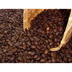  Special Blend (400g) бумага для 