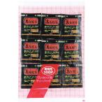 OSK Cello aluminium чёрный . дракон чай 100P