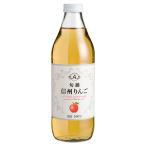 ( АО ) Alps .. Shinshu яблоко сок 1L бутылка ×12 шт. входит 