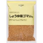  подлинный . соя тест резина 500g