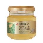 明治屋 世界の蜂蜜シリーズハンガリー産アカシア蜂蜜 120g