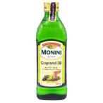 MONINI( moni -ni) виноградная косточка масло 460g