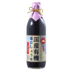  Япония один местного производства иметь машина .. соя 500ml