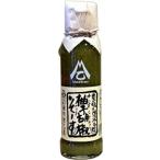[ горячая вода ткань .. магазин ].......-.( бутылка )120ml( синий )