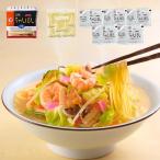 mi...[ экономичный ] Nagasaki чямпон лапша 100g×5 пакет суп есть . семья . легкий . Nagasaki чямпон . подарок 