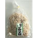  рука .. Miyazaki префектура производство рисовое поле . тысяч порез дайкон сумка 30g