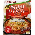 olientaru....spage чай соус помидор тест 150g×30 шт 