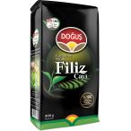 トルコの紅茶 Filiz Tea 500gr
