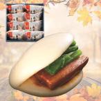 [ подлинный Nagasaki. тест .. семья .].... рагу из мяса или рыбы в кубиках manju 80g×8 шт в коробке . соус ......... рагу из мяса или рыбы в кубиках Kyushu производство шпинат использование подарок подарок внутри праздник .