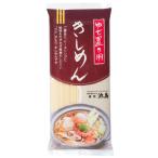 . остров .. класть для Kishimen 400g