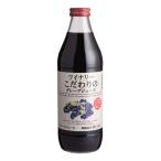  Alps waina Lee предубеждение. серый p сок 1000ml