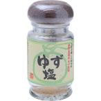 .. сельское хозяйство . yuzu соль 50g