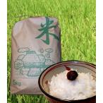  специальный культивирование рис ... клей Сикоку Tokushima префектура производство 100%..... рис белый рис 10kg(2.5kg×4 пакет ). мир 7 год производство 