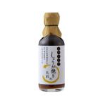  земля .. кухня имбирь жарение. соус 200ml