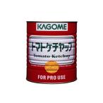  корзина me помидор кетчуп Special класс 3330g для бизнеса большая вместимость ресторан для 