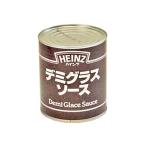HEINZ высокий ntsu демиглас 2 номер жестяная банка 