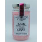 mihi.ruzen rose сладости s250g