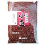 ma... низ сила Hokkaido производство маленький бобы 1kg