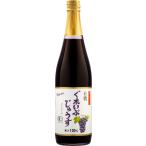  Alps иметь машина ...... легкий темно синий код 710ml