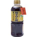 ma.. ..... уксус 500ml